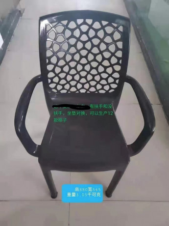 plastic-chair-big-4