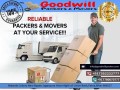 hire-the-most-affordable-packers-and-movers-in-gaya-small-0