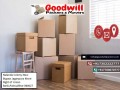 avail-the-most-reasonably-priced-packers-and-movers-in-muzaffarpur-small-0