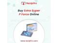 buy-extra-super-p-force-100mg-to-treat-male-impotence-at-best-price-small-0