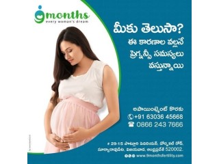 9months IVF Centre In Vijayawada