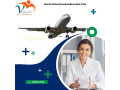 use-vedanta-air-ambulance-service-in-shilong-with-best-medical-team-small-0