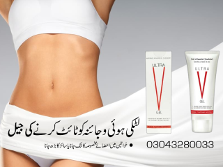 Ultra V Gel Vagina Tightening  In  Lahore	  / 03000950301