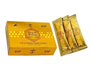 Eid Sale Royal Honey Price In Pakistan﻿ Gujranwala | 03331619220