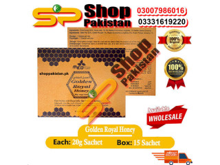 Golden Royal Honey Price in Pakistan  03007986016