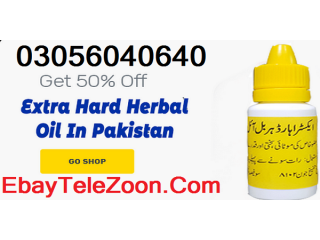 Men Power Extra Hard Herbal Oil In Pakistan - 03056040640