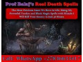i-need-a-death-spell-extremely-powerful-black-magic-death-spells-to-manifest-fast-results-instant-killing-death-spell-chant-27836633417-small-0
