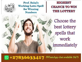 How I Won the Lottery: Simple Lottery Spells to Get the Powerball Winning Numbers, Lottery Tips That Work +27836633417